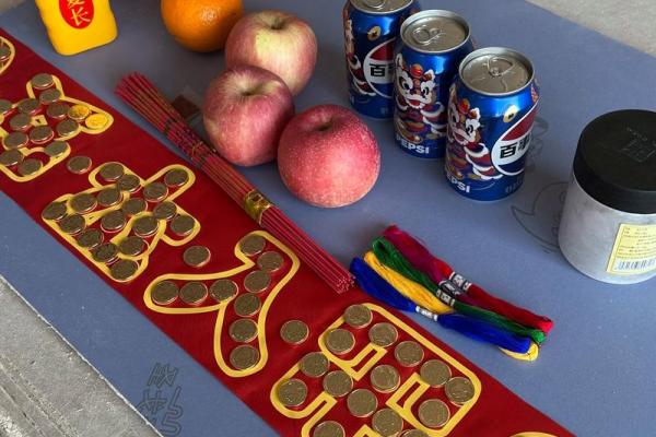 11月动土黄道吉日2026,精选最佳动工时辰 11月动土黄道吉日2026,精选最佳动工时辰