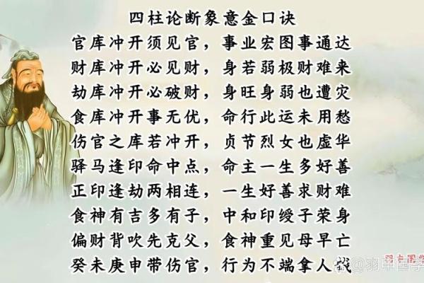 2026年6月份求财好日子，精准择日旺财必看