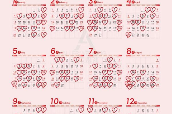 2026年10月份黄道吉日,精准择日指南 2026年10月份黄道吉日,精准择日指南