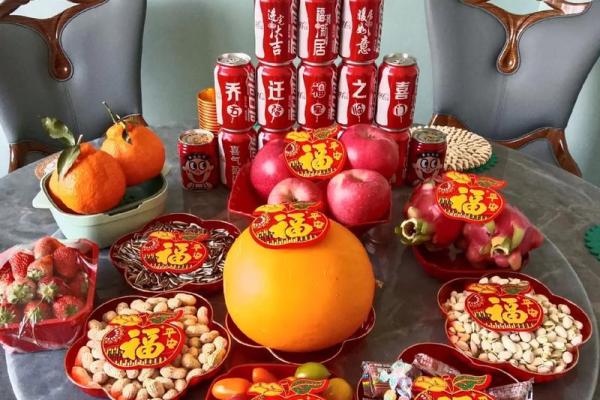 2026年10月嫁娶最旺日子推荐,新人必看吉日 2026年10月嫁娶最旺日子推荐,新人必看吉日