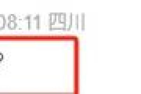 2024年6月最吉利日子出炉,哪天最好一看便知 2024年6月最吉利日子出炉,哪天最好一看便知