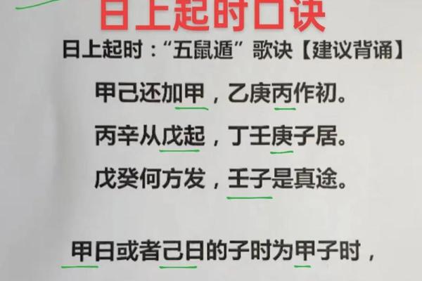10月适合破土的黄道吉日，本月动土最佳时间一览