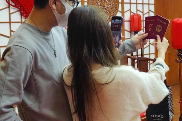 2023年12月领证新居好日子推荐，宜婚嫁入宅吉日