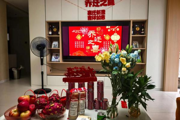 26年5月搬家吉日推荐，本月最佳入宅时机