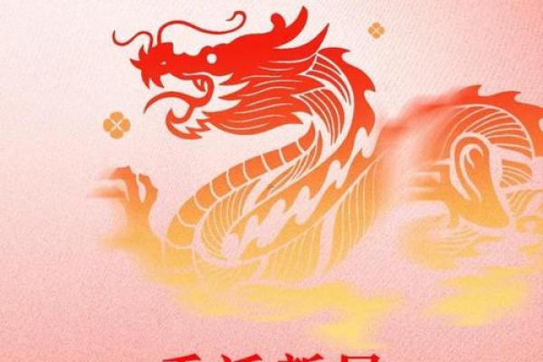 202610月提车吉日