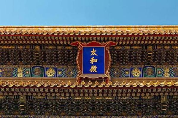2026五月安门吉日