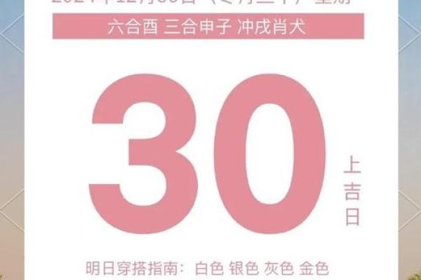 10月份安门黄道吉日有哪些?挑选吉利日子安门注意事项 10月份安门黄道吉日有哪些?挑选吉利日子安门注意事项
