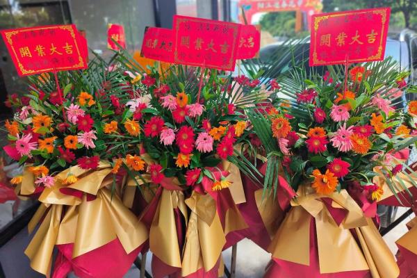 开业的祝福语 新店开张送什么祝福语合适