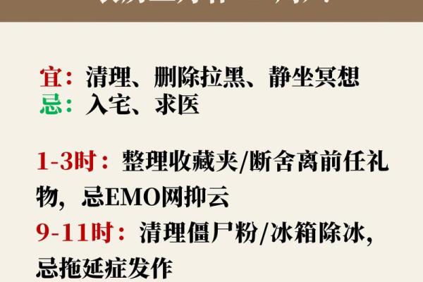 2025年9月领证好日子查询，带农历和周末日期推荐
