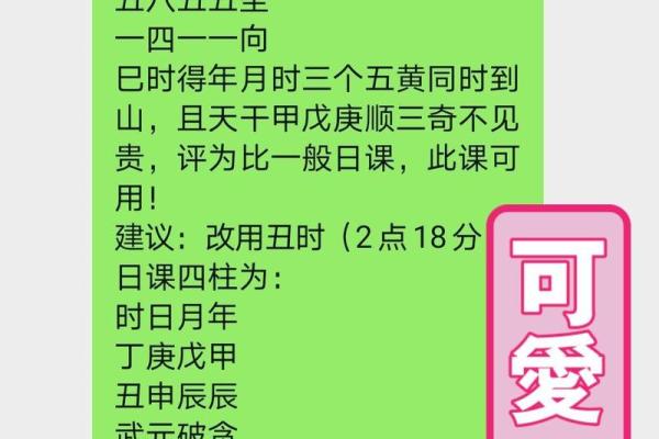修坟动土吉日 清明节前动土吉日选择