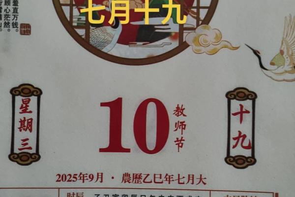 11月理发吉日推荐,这三个日子最适合剪发 11月理发吉日推荐,这三个日子最适合剪发