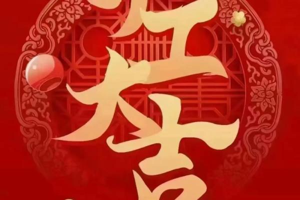 2027年12月装修开工吉日 新房装修开工吉日2027年12月
