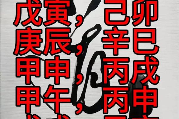 破土吉日11月哪天适合破土