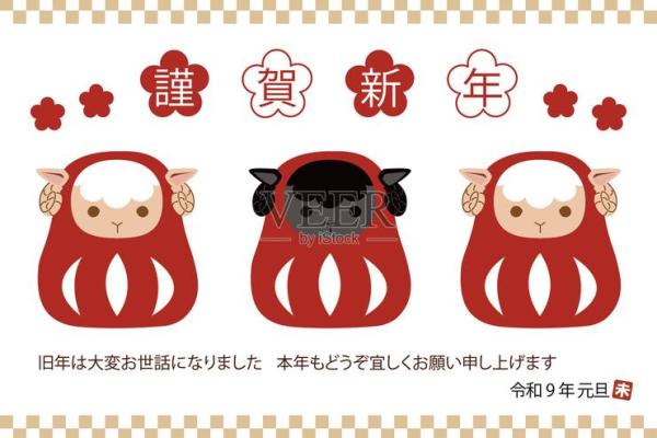 2027十一月初八开业是黄道吉日吗为什么 2027年十一月初八开业好不好 2027十一月初八开业是黄道吉日吗为什么 2027年十一月初八开业好不好
