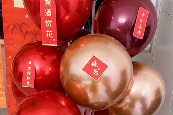12月入宅大吉日查询，请问哪三天是风水上最佳的搬家日期？