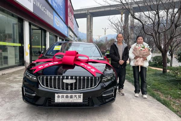 十月份提车吉日 十月份提车吉日