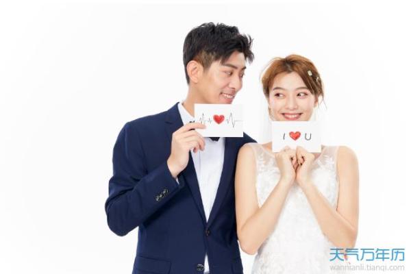 2028十一月初八适合结婚吗 2028年十一月初八结婚吉日查询 2028十一月初八适合结婚吗 2028年十一月初八结婚吉日查询