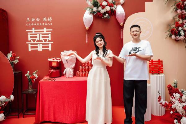 2028十一月初八适合结婚吗 2028年十一月初八结婚吉日查询 2028十一月初八适合结婚吗 2028年十一月初八结婚吉日查询
