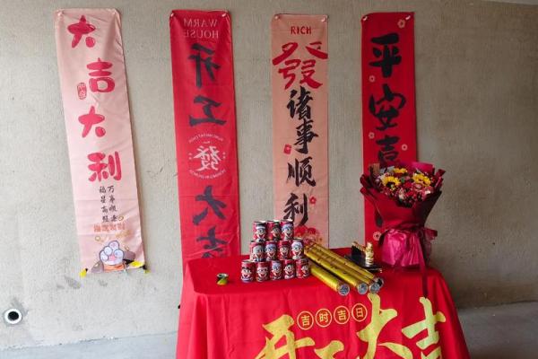 九月装修开工吉日 九月装修开工吉日