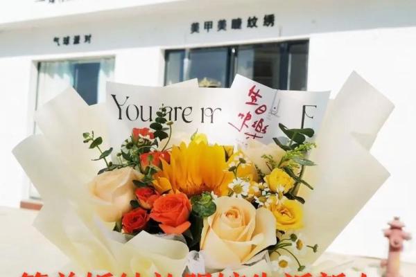 2026五月领证吉日 2026五月领证吉日