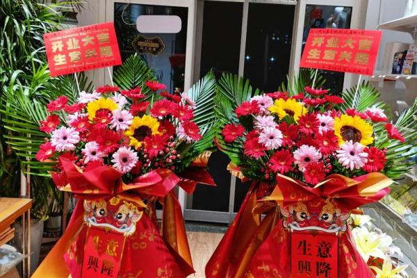 六月开业大吉的好日子 六月开业大吉的好日子