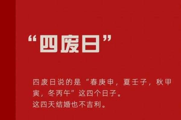 通知：抛妇产吉日7月哪天适合抛妇产 7月剖腹产选日子生辰八字