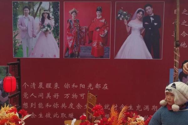 此刻:腊月结婚的好日子有哪些 此刻:腊月结婚的好日子有哪些