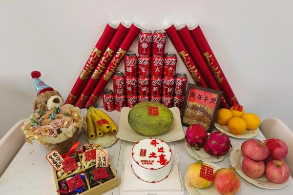 急速:2025年十月搬家黄道吉日查询,哪些日子最适合乔迁新居? 急速:2025年十月搬家黄道吉日查询,哪些日子最适合乔迁新居?