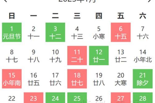 刚刚:提车好日子查询2026年9月 刚刚:提车好日子查询2026年9月