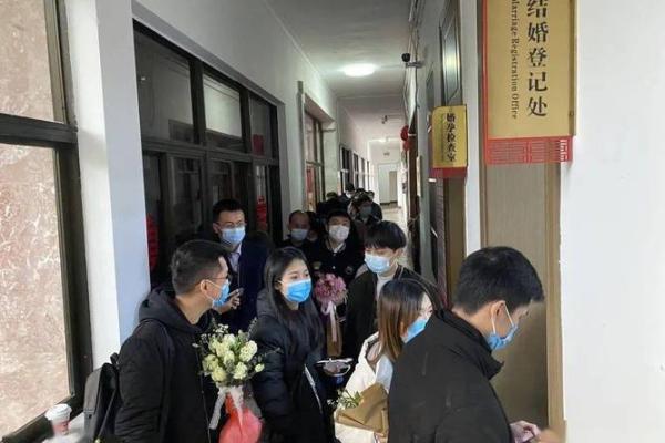 亲历:2025年12月领证需要准备哪些材料?民政局最新结婚登记流程指南 亲历:2025年12月领证需要准备哪些材料?民政局最新结婚登记流程指南