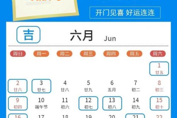 最快:8月份搬家吉日 8月适合搬家的好日子有哪些 最快:8月份搬家吉日 8月适合搬家的好日子有哪些