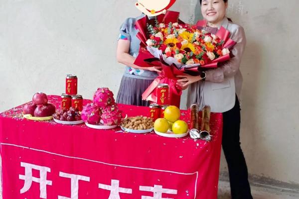 排行榜:2025年9月新房装修开工大吉,适合发朋友圈的高端大气祝福句子合集 排行榜:2025年9月新房装修开工大吉,适合发朋友圈的高端大气祝福句子合集