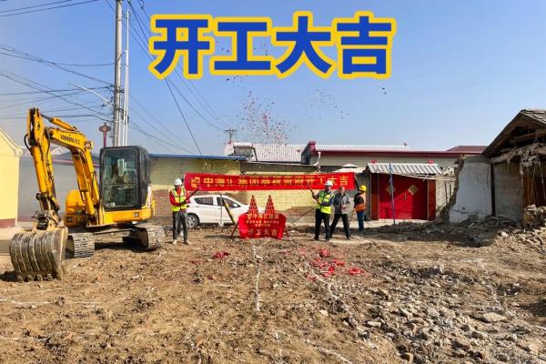 mark:2025年9月装修开工黄道吉日查询,适合动工的良辰吉日推荐 mark:2025年9月装修开工黄道吉日查询,适合动工的良辰吉日推荐