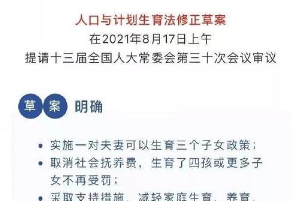 独家精选解答：2025年最适合动工装修的黄道吉日一览表，如何挑选最佳开工日期