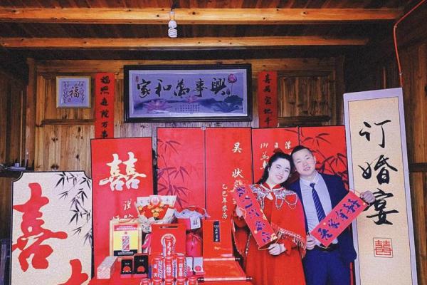 当场:2025年11月份订婚好日子有哪些?结合生辰八字挑选最佳订婚日期 当场:2025年11月份订婚好日子有哪些?结合生辰八字挑选最佳订婚日期