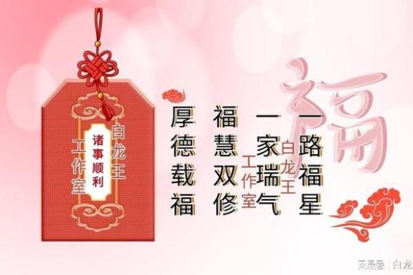 昨日：2028年10月入宅最吉利日子 2028年10月入宅黄道吉日查询