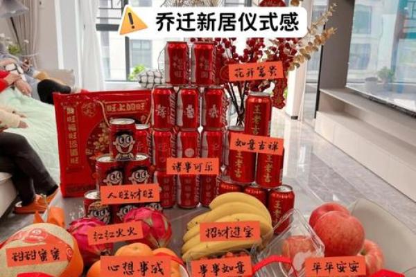 热搜、：十一月份搬家的黄道吉日有哪几天