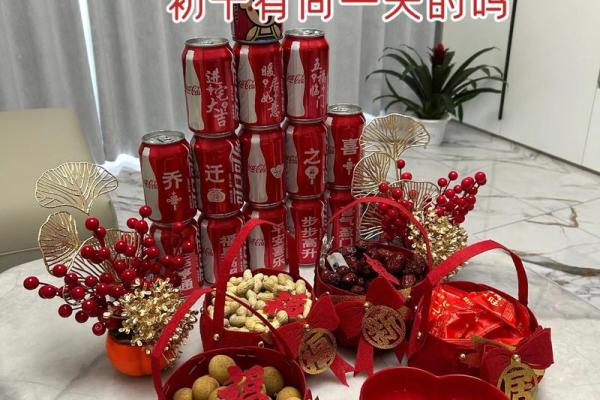 今晚上:2025年新房入宅吉日查询,哪些日期和时辰最适合搬家乔迁? 今晚上:2025年新房入宅吉日查询,哪些日期和时辰最适合搬家乔迁?