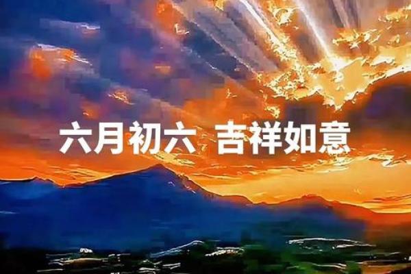 最快:安门的吉日2026 最快:安门的吉日2026