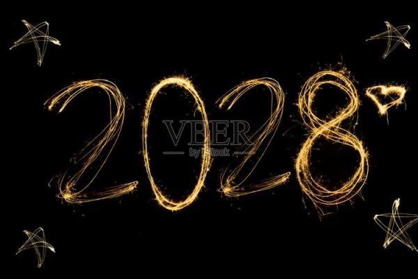 背景：2028结婚的最佳时间 2028年结婚吉日查询