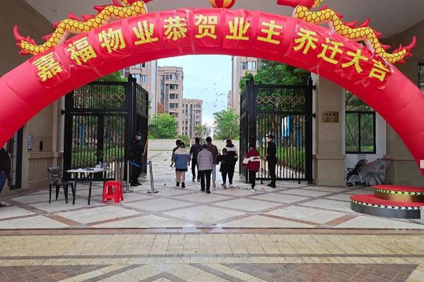 揭底:五月份乔迁新居的黄道吉日 揭底:五月份乔迁新居的黄道吉日