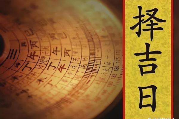 劲爆:2025年11月安门黄道吉日一览表,如何挑选最适合的开工日期? 劲爆:2025年11月安门黄道吉日一览表,如何挑选最适合的开工日期?