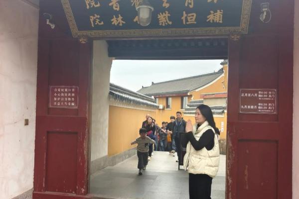 最新：二月十九是什么日子 二月十九观音菩萨圣诞