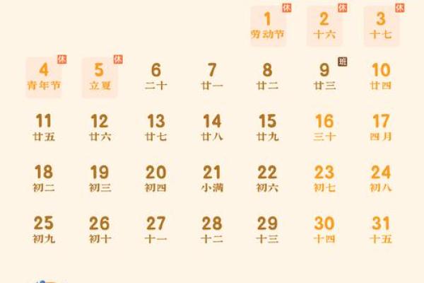 重大消息:九月份破土吉日2026年 重大消息:九月份破土吉日2026年