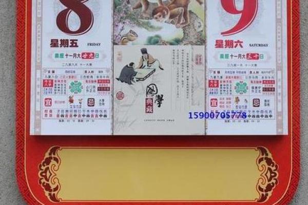 即时:2027年10月抛妇产开工吉日 剖腹产开工择日方法2027年10月 即时:2027年10月抛妇产开工吉日 剖腹产开工择日方法2027年10月