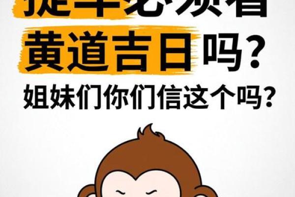 不为人知:九月份提车的黄道吉日 9月适合提新车的黄道吉日 不为人知:九月份提车的黄道吉日 9月适合提新车的黄道吉日