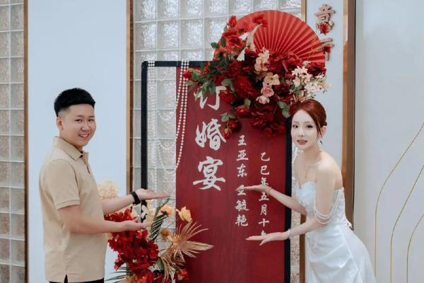 悬赏：订婚吉日10月哪天适合订婚