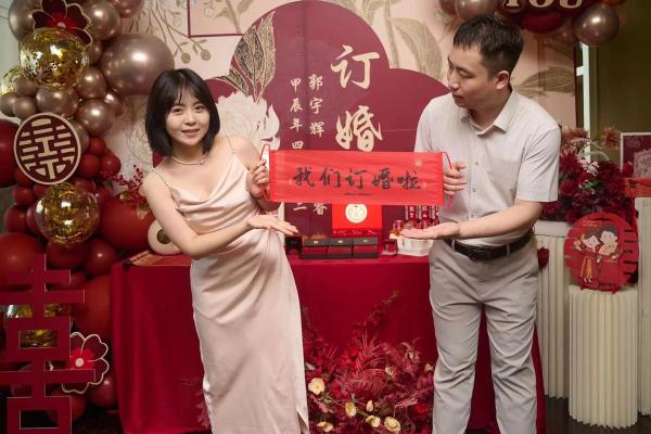 零距离：腊月订婚好日子是哪几天