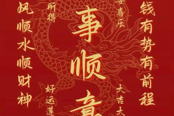 亲历:求财吉日10月哪天适合求财 亲历:求财吉日10月哪天适合求财